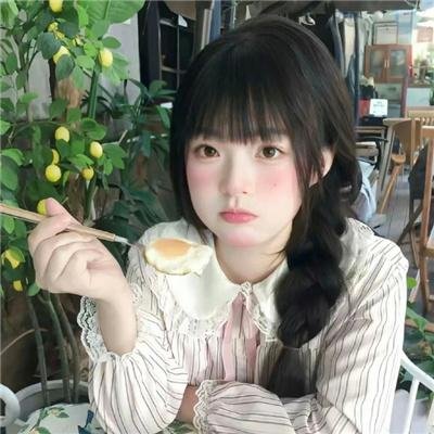 家有辣嫂